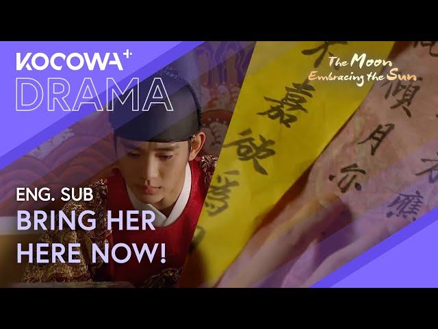 No Way! Prince Discovers Font Mismatch Her Love Letters | The Moon Embracing The Sun EP10 | KOCOWA+