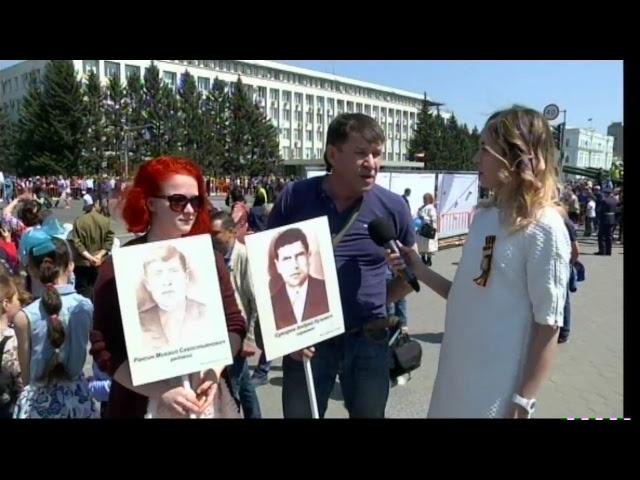 Прямая трансляция пользователя Амурское Областное Телевидение