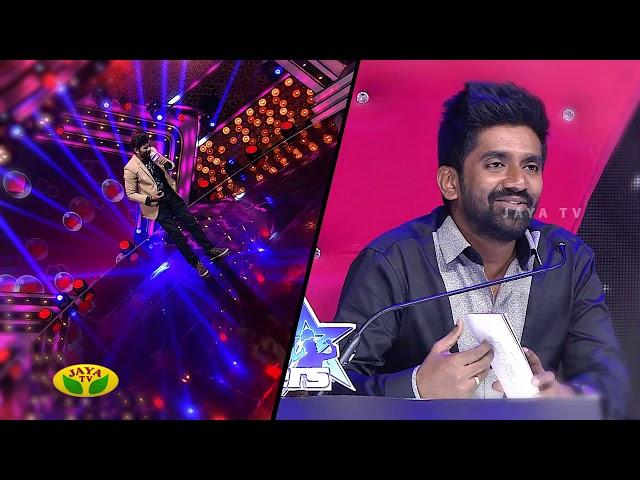 Jaya Star Singer Episode 12 Promo 02 | Dharan Kumar, Saindhavi | Jaya TV