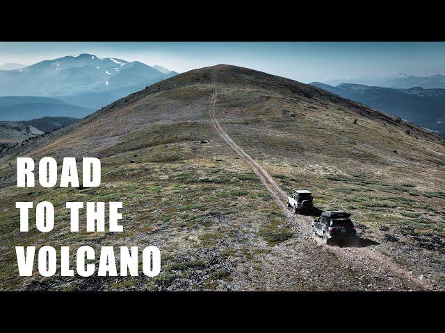 The Road to Adventure: A Volcano Expedition