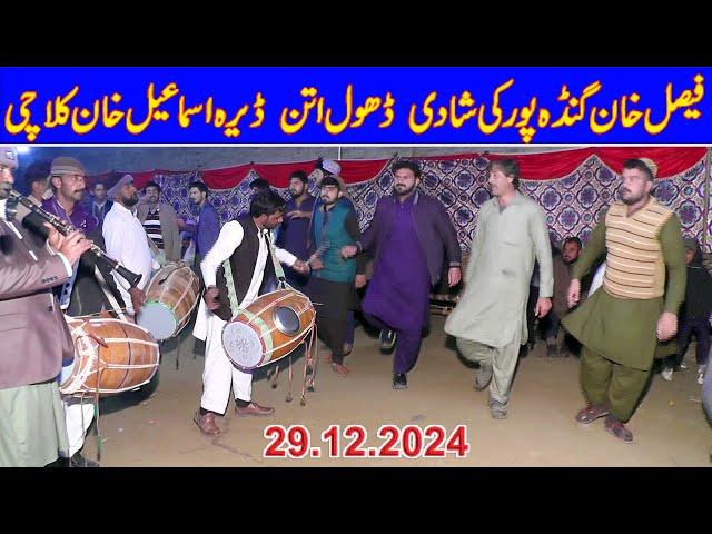 Faisal Khan.Gandapur.shadi.Kulachi.Dera Ismail Khan.dhol.dance.attan.wedding song.Pashto.pakistan