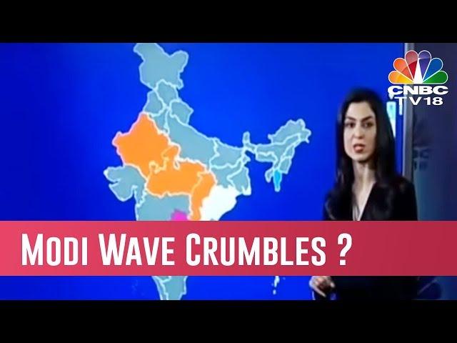 #BattleForStates |  Modi Wave Crumbles Ahead Of 2019 Lok Sabha Election Polls?