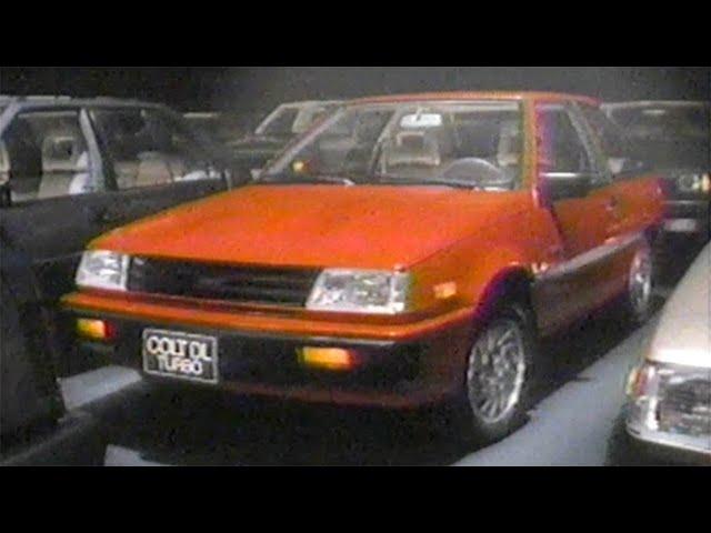 Chrysler / Mitsubishi Motors — TV ad, 1988