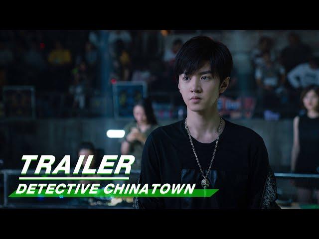 【SUB】Trailer: Detective Chinatown 唐人街探案预告片之五大灵童 | iQIYI