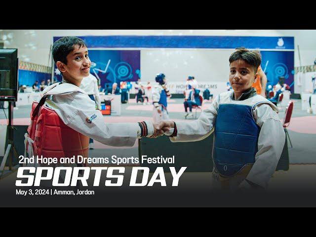 𝟮𝗻𝗱 𝗛𝗼𝗽𝗲 𝗮𝗻𝗱 𝗗𝗿𝗲𝗮𝗺𝘀 𝗦𝗽𝗼𝗿𝘁𝘀 𝗙𝗲𝘀𝘁𝗶𝘃𝗮𝗹 | Sports Day