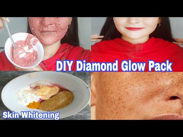 World Best Beetroot Face Pack For pink glowing  Skin ! Diy Whitening Face Mask #facepack #facemask