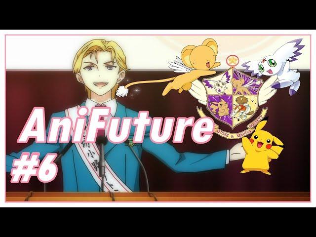 AniFuture #6