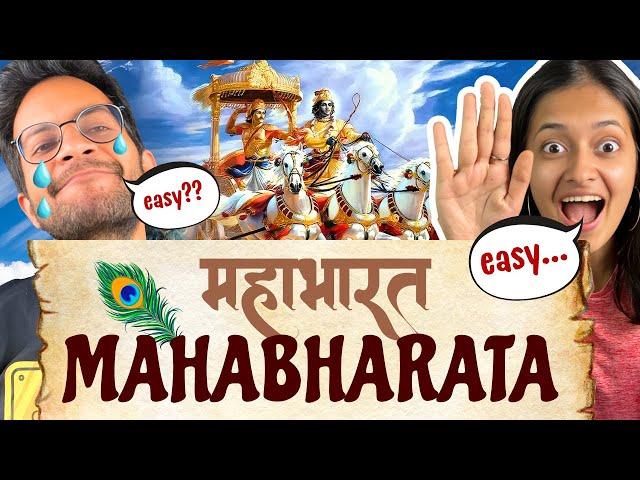 The EPIC Mahabharata Quiz  (with English subtitles) | APH Quiz 