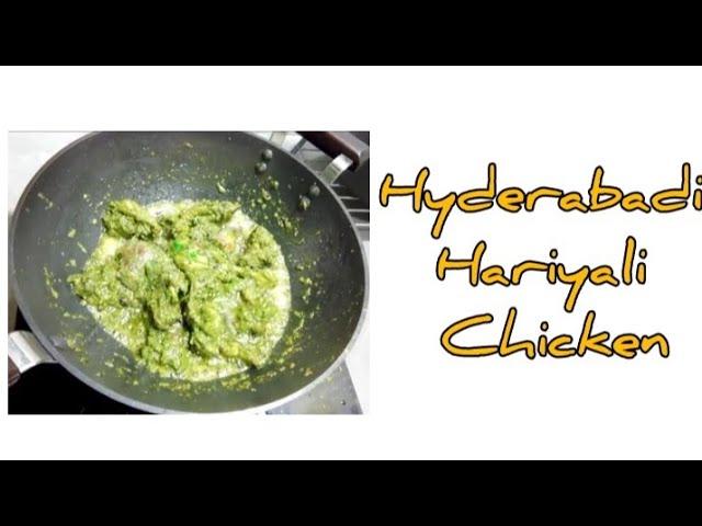 Hyderabadi hariyali chicken #hyderabadifoodlovers #hyderabadifood