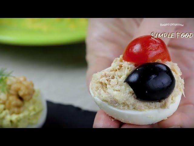 Топ 5 Шикарных Закусок на Новый Год / БЫСТРЫЕ и ПРОСТЫЕ рецепты закусок /Новогоднее меню 2020 /