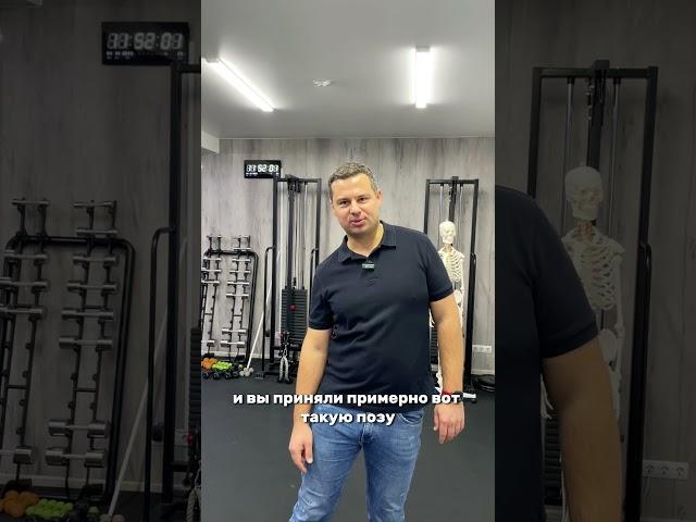 Стоит ли делать мрт,если заболела поясница?Читайте описание и ждем на курсе "Специалист по движению"