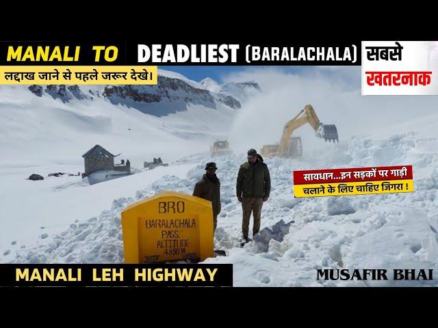 The Adventure of a Lifetime: Manali to Baralacha La Pass Journey ||  The Adventure of a Lifetime