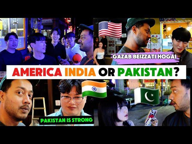 shocking korean reactions || why pakistan strong? @Ramramkorea  subtlecrazy korea