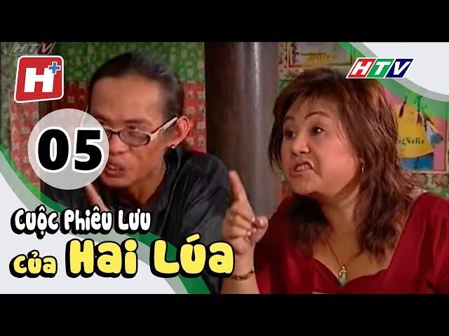 Cuộc Phiêu Lưu Của Hai Lúa - Tập 05 | Phim Tình Cảm Việt Nam Hay Nhất 2018