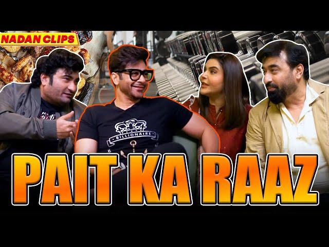 Pait Ka Raaz | Danish Nawaz | Yasir Nawaz | Nida Yasir | Nadaan Maizbaan | Clip