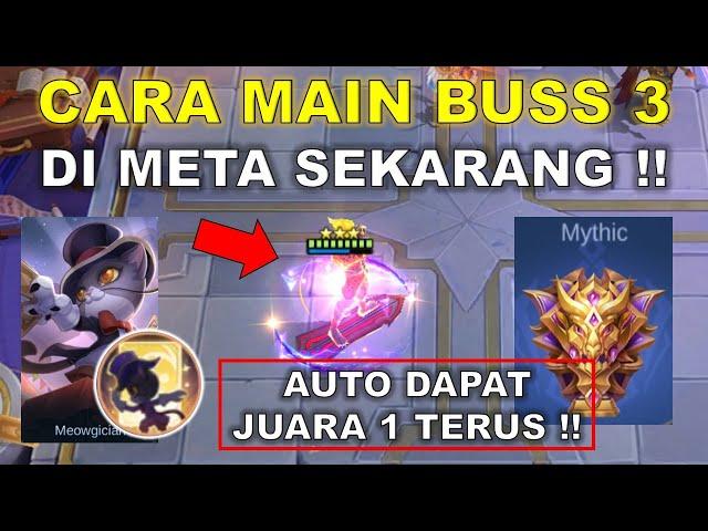 TERNYATA INI CARA MAIN BUSS SKILL 3 !! AUTO DAPAT GORD BINTANG 3 !! COMBO MAGIC CHESS TERKUAT 2024