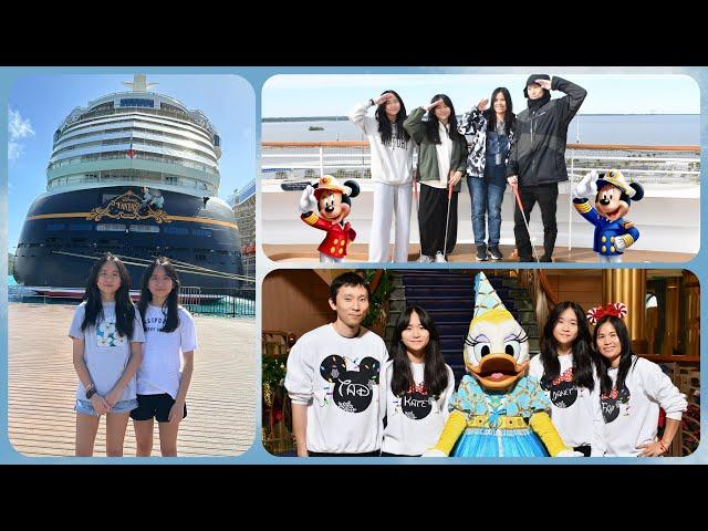 We went on a Disney Very Merrytime Cruise! | Janet and Kate