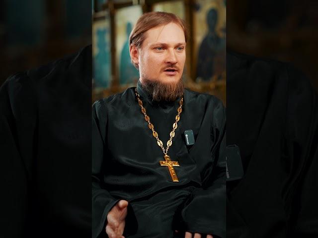 Что значит Евангелие? | Иерей Кирилл Громов