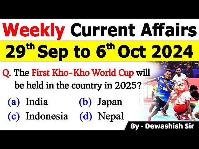 29th September to 6th October 2024 | October 2024 Weekly MCQs Current | Current Affairs 2024 #weekly