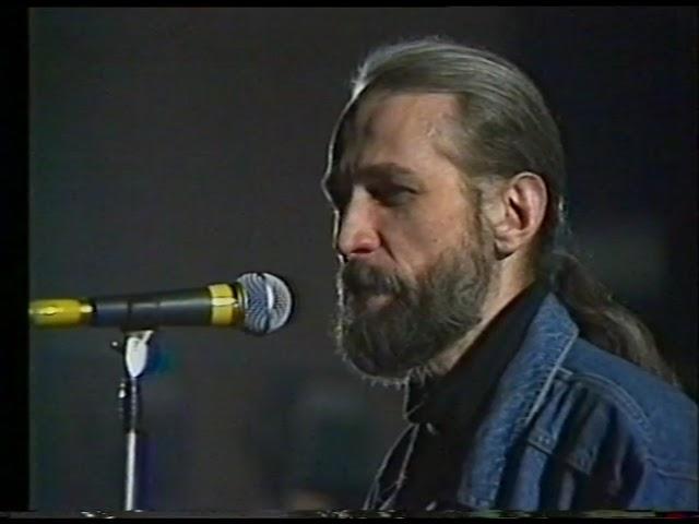 Mentalities | Composer | Christoph Baumann | Kaunas Jazzfestival   20 04 01 05 1994 | NGOMAVIDEO