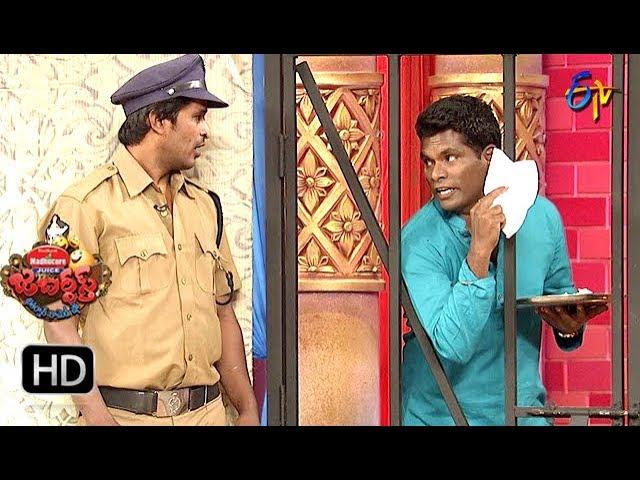 Chammak Chandra Performance | Jabardasth | 15th November 2018 | ETV Telugu