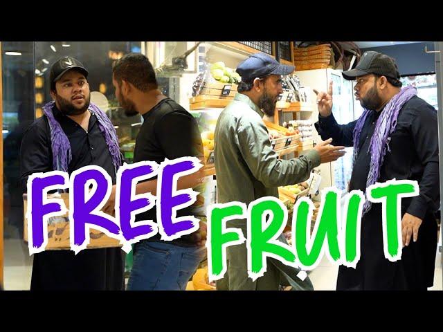 | FREE FRUIT | By Nadir Ali & Farrukh Buddha | P4 Pakao | 2024