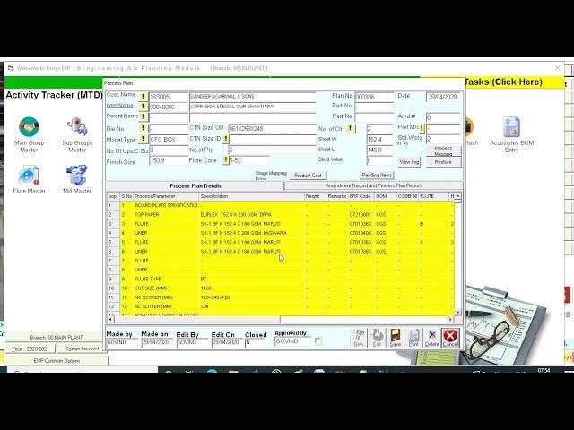 Finsys ERP Engineering Module in for Corrugation Industry