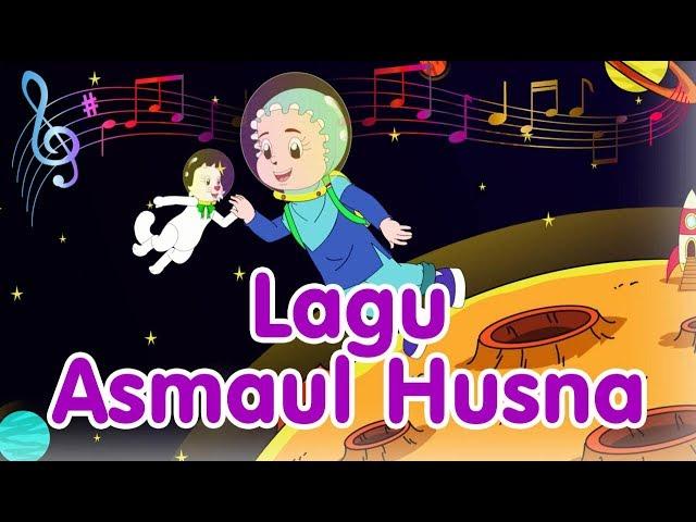 ASMAUL HUSNA | Diva Bernyanyi | Lagu Anak Channel