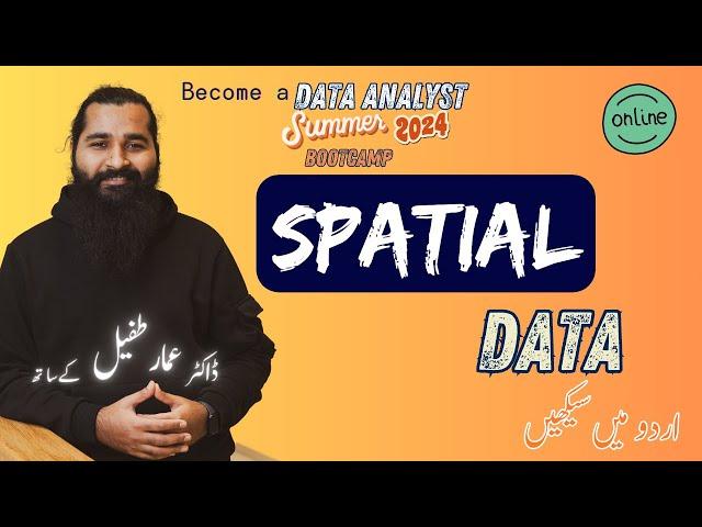 Spatial data or GIS Data