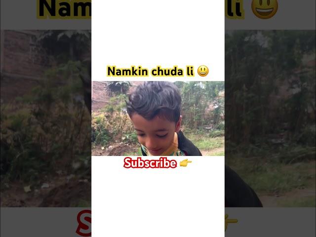 Namkin chhuda li #funny #familyvideo #village #villagelife #viral #short #subscribe