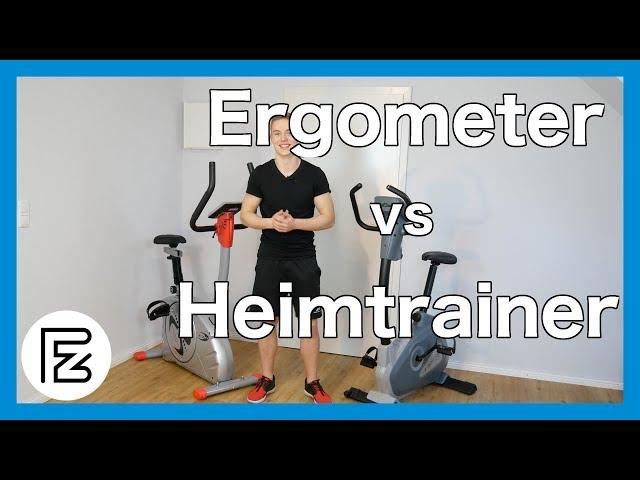 ERGOMETER vs HEIMTRAINER | Was sind die Unterschiede?