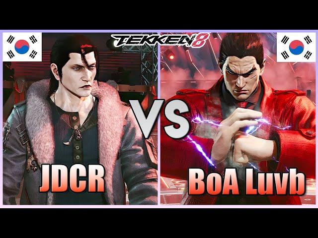 Tekken 8  ▰ JDCR (#1 Dragunov) Vs BoA Luvb (Kazuya) ▰ Ranked Matches!