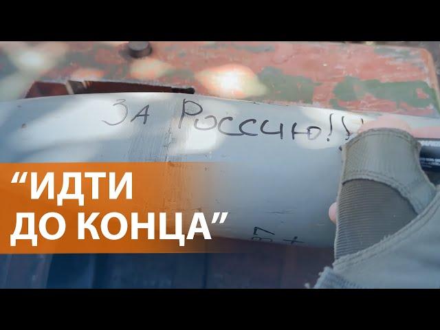 НОВОСТИ: Путин о выводе войск из Украины. Первый удар ФАБ 3000. Тайная свадьба сыновей Кадырова.