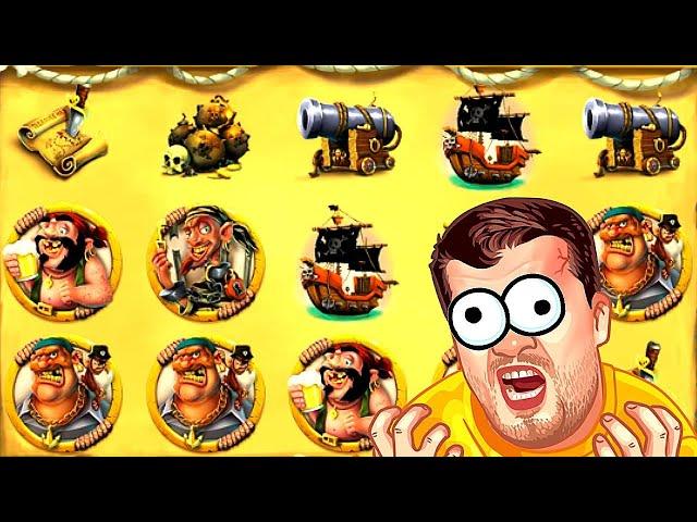 РАСЧЕХЛИЛ КАК БАНКОМАТ - ЭДИК МОЧИТ В СЛОТ ПИРАТ  ИГРАТЬ В КАЗИНО ВУЛКАН / ИГРОВЫЕ АВТОМАТЫ ОНЛАЙН