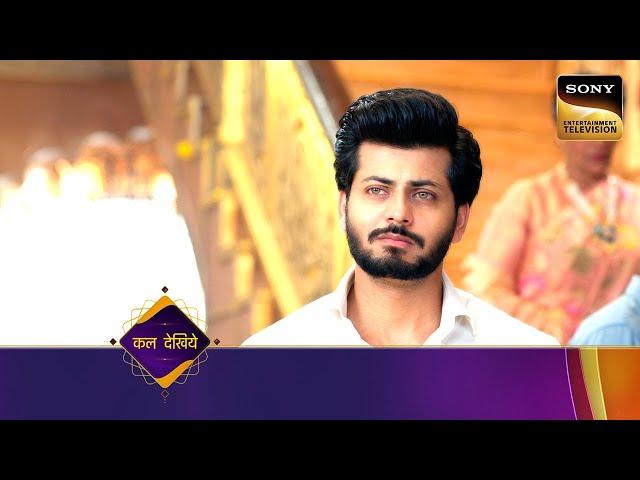 Pukaar - Dil Se Dil Tak - Ep 48 - Coming Up Next - पुकार - दिल से दिल तक