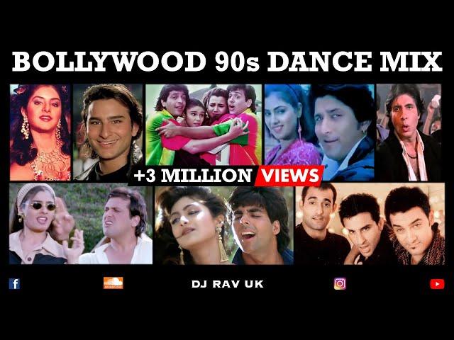 Bollywood 90s Dance Mix / Bollywood 90s Dance Songs / Bollywood 90s Mashup / Bollywood 90s Songs