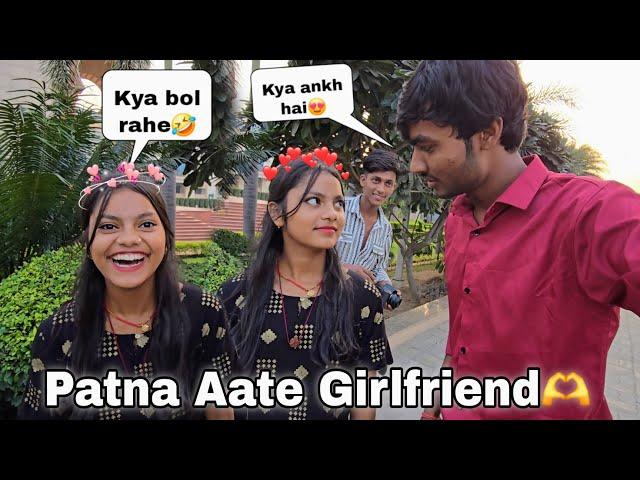 Patna Aate Hi Girlfriend mil gai  || Guddu Vlogs