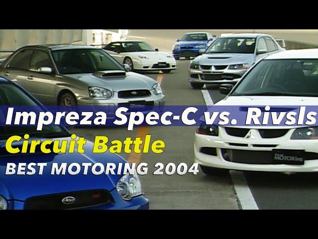 インプレッサ スペックCが国産最強軍団に挑む!!【Best MOTORing】2004