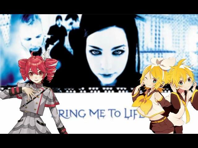Evanscene ft. Kasane Teto SynthV, Kagamine Rin & Len - Bring Me to Life (cover)