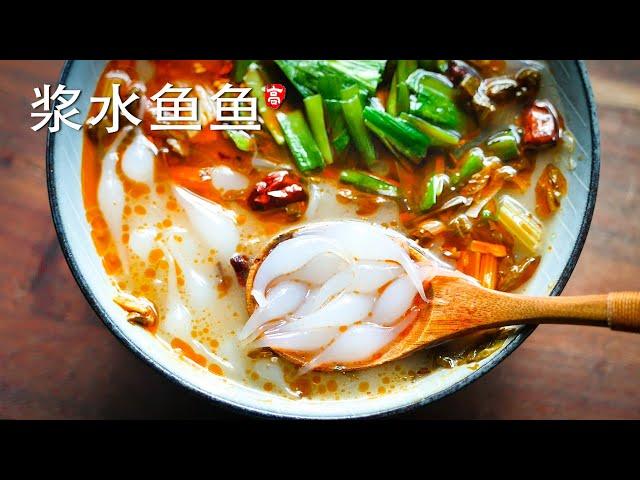 Mung Bean Jelly in Hot and Sour Soup