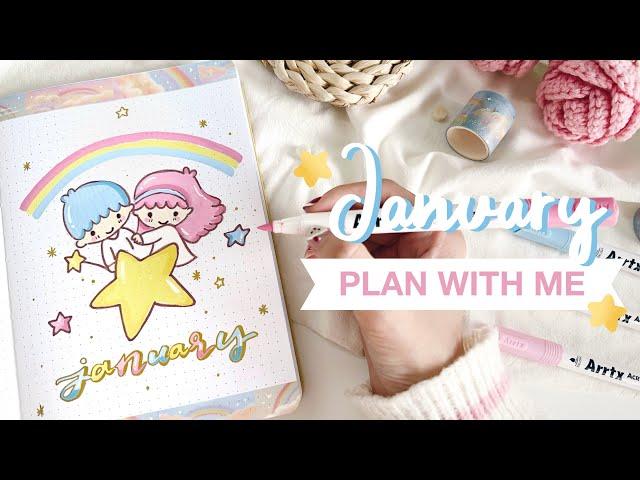 ⭐️ plan with me // january 2025 bullet journal setup ft. little twin stars