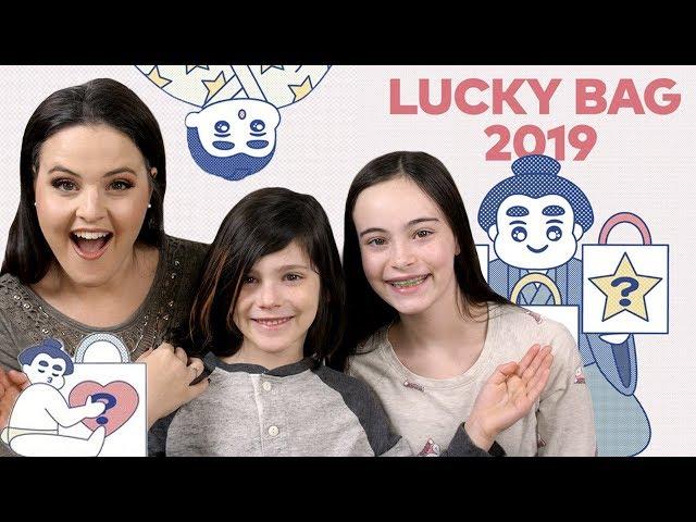 How Lucky Am I? Beautylish Lucky Bag 2019 RAW Unboxing! | Jen Luvs Reviews