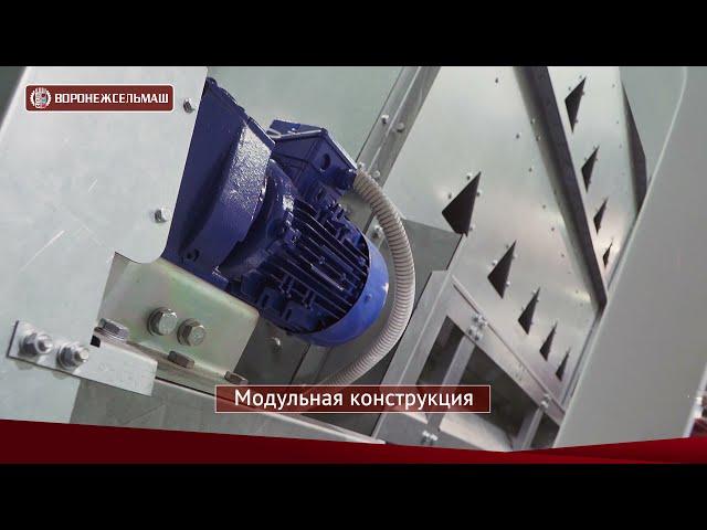 Зерносушилка модульная шахтного типа. Воронеж, серия F