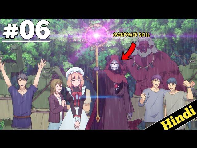 The Strongest Magician in Demon Lord Army Was a Human Ep 6 In Hindi | New! Isekai Anime | Oreki Mv