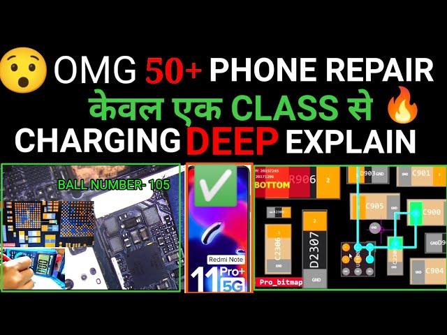  50+ PHONE REPAIR ||ONLY ONE CLASS ||CHARGING DEEP EXPLAIN #technoshahjad #mobilerepairing