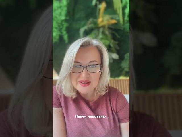 Видео фрагмент с эфира: про женское здоровье и интимную гимнастику