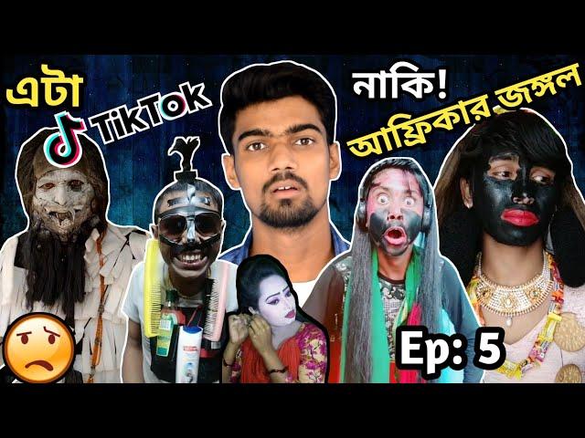 Tiktok Roast Ep: 5 | Bisakto Chele