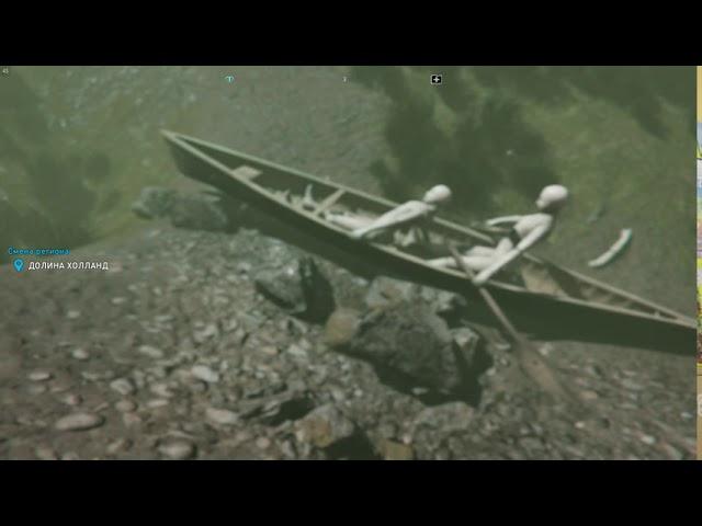 Far Cry 5-Easter egg with mannequins in a boat underwater.(Пасхалка с манекенами в лодке под водой)