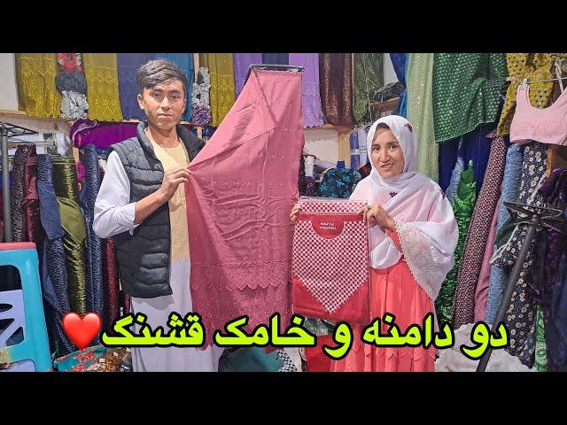 خرید لباس‌های قشنگ محلی و محفلی برای گل جان، لباس برای طوی، چطور است عزیزان️