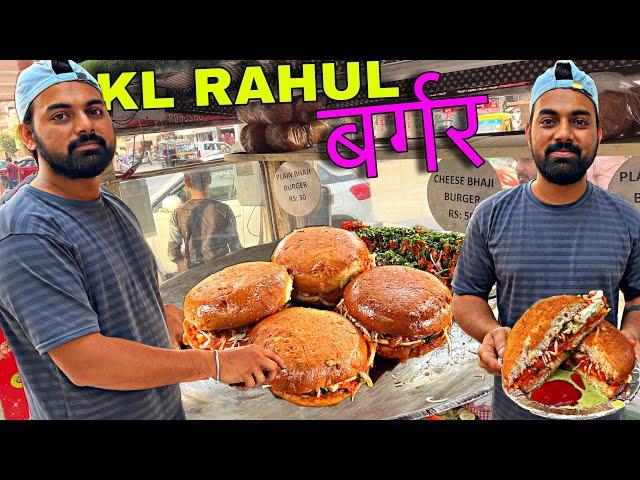 KL Rahul selling Bhaji Burger T-20 Worldcup मैं selection नही हुआ । Faridabad Street food India